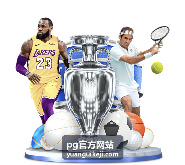 PG官方网站 机械键盘系列